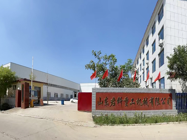 公司實(shí)力