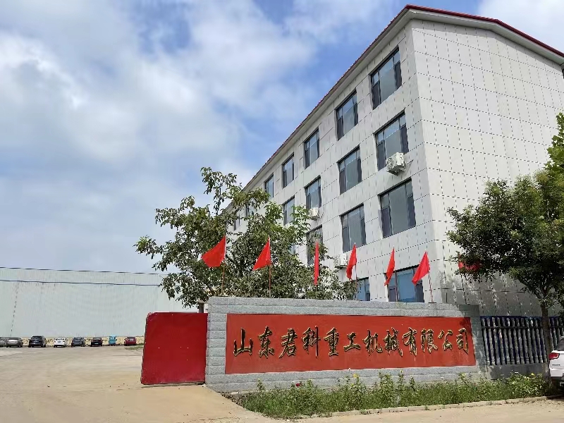 公司實(shí)力